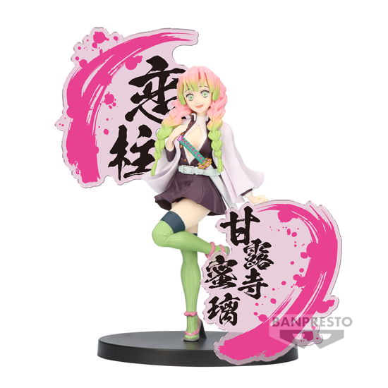 DEMON SLAYER - Mitsuri Kanroji - Figure Figure EX - Demon Slayer: Banpresto - Marchandise -  - 4983164892208 - 