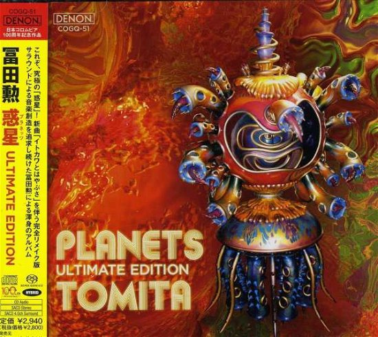 Cover for Tomita Isao · Planets Ultimate Edition (CD) [Japan Import edition] (2011)