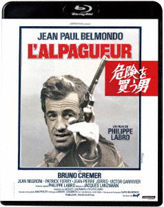 Cover for Jean-paul Belmondo · L`alpagueur (MBD) [Japan Import edition] (2021)