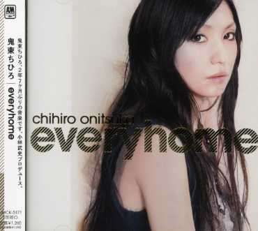 Cover for Chihiro Onitsuka · Everyhome (CD) [Japan Import edition] (2007)