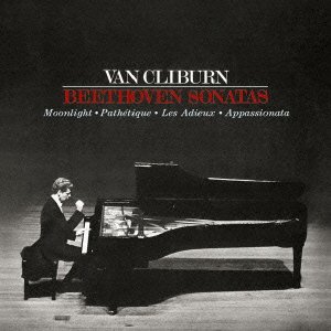 Beethoven: Piano Sonatas 'moonlight'. `pathetique` `appassionata` & `far - Van Cliburn - Musik - SONY MUSIC LABELS INC. - 4988017674208 - 30. september 2009