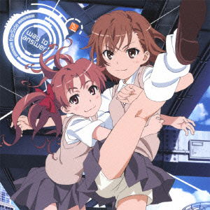 Cover for Fripside · Way to Answer (CD) [Japan Import edition] (2014)