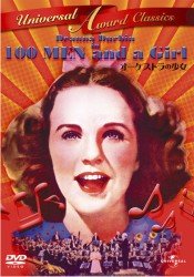 Cover for Deanna Durbin · One Hundred men and a Girl (MDVD) [Japan Import edition] (2012)