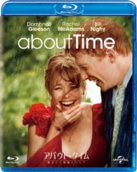 About Time - Domhnall Gleeson - Música - NBC UNIVERSAL ENTERTAINMENT JAPAN INC. - 4988102350208 - 6 de novembro de 2015