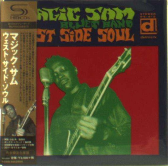 Cover for Magic Sam · West Side Soul &lt;limited&gt; (CD) [Japan Import edition] (2017)