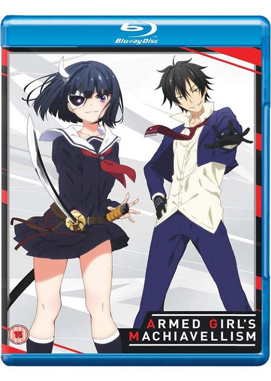 Cover for Anime · Armed Girl's MACHIAVELLISM (Blu-ray) [Coll. edition] (2019)