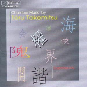 Cover for Ensemble Kai · Takemitsuchamber Music (CD) (1998)