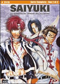 Cover for Saiyuki - Serie Completa #02 ( (DVD) (2013)