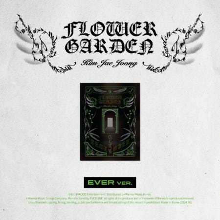 Kim, Jae Joong - Flower Garden - Musik -  - 8809957310208 - 