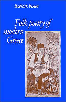 Cover for Roderick Beaton · Folk Poetry of Modern Greece (Paperback Book) (2004)