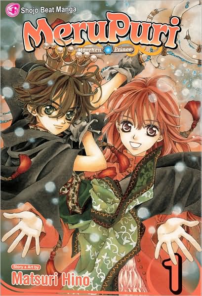 Cover for Matsuri Hino · MeruPuri, Vol. 1 - MeruPuri (Paperback Book) (2008)