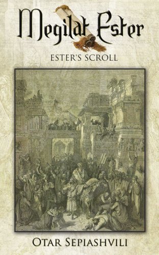 Cover for Otar Sepiashvili · Megilat Ester: Ester's Scroll (Paperback Book) (2008)