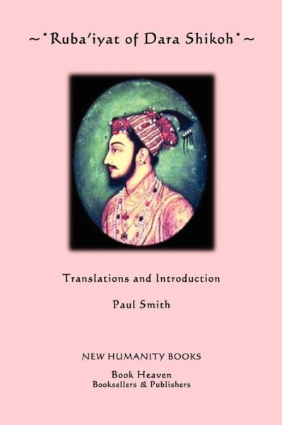 Cover for Dara Shikoh · Ruba'iyat of Dara Shikoh (Paperback Book) (2012)