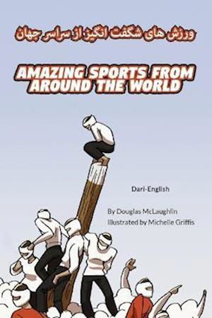 Cover for Douglas McLaughlin · Amazing Sports from Around the World (Paperback Book) (2022)