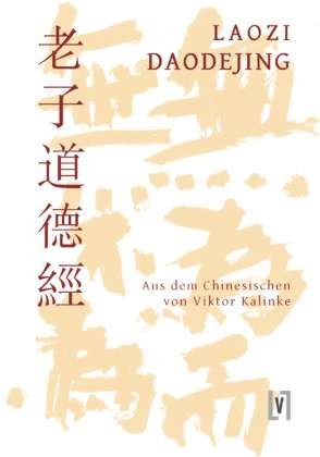 Cover for Laotse · Daodejing - Taoteking (Bok)