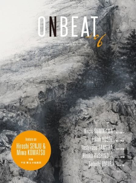 Onbeat Vol. 06 - Onbeat Editing Committee - Bøger - Onbeat Corporation - 9784434225208 - 15. april 2017