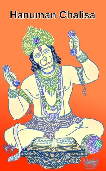Hanuman Chalisa - Anand Nepal - Books - Independently Published - 9798632815208 - April 1, 2020