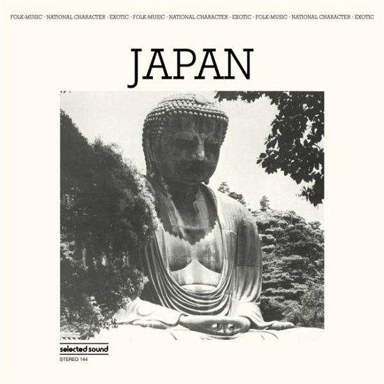 Japan - Victor Cavini - Music - BE WITH RECORDS - 4251648414209 - February 28, 2020