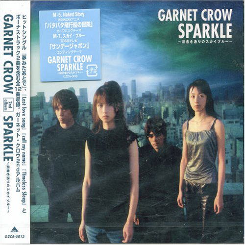 Cover for Garnet Crow · Spakle (CD) [Japan Import edition] (2002)