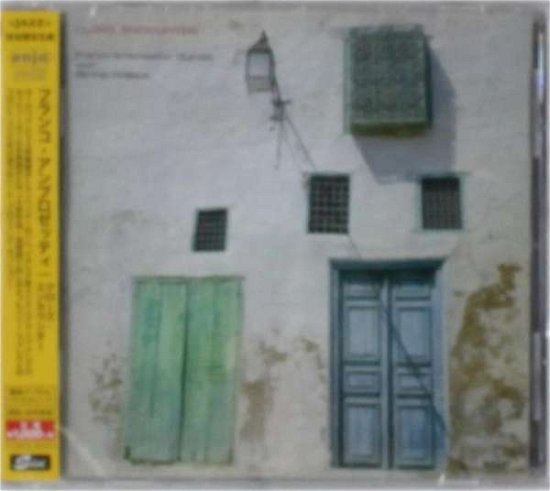 Cover for Franco Ambrosetti · Untitled &lt;limited&gt; (CD) [Japan Import edition] (2014)
