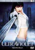 Cover for Milla Jovovich · Ultraviolet (MDVD) [Japan Import edition] (2008)