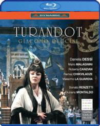 Cover for (Classical Compilations) · Puccini: Turandot (MBD) [Japan Import edition] (2016)