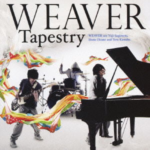 Cover for Weaver · Tapestry (CD) [Japan Import edition] (2010)