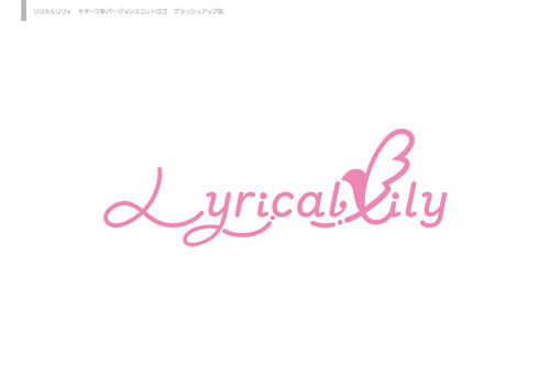 Cover for Lyrical Lily · Wagahai Yo Neko De Are (CD) [Japan Import edition] (2021)