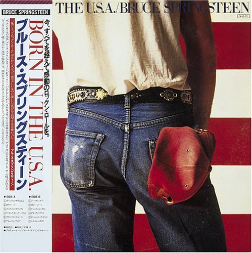 Born In The Usa - Bruce Springsteen - Musik - SONY MUSIC ENTERTAINMENT - 4571191052209 - 20. juli 2005