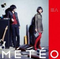 Cover for Ea · Meteo (CD) [Japan Import edition] (2012)