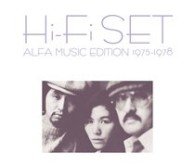 Cover for Hi-fi Set · Alfa Music Edition 1975-1978 (CD) [Japan Import edition] (2009)