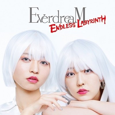 Cover for Everdream · Endless Labyrinth (CD) [Japan Import edition] (2023)