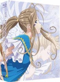 Cover for Fujishima Kosuke · Aa Megami Sama Sorezore No Tsubasa&amp;tatakau Tsubasa Blu-ray Box TV Series (MBD) [Japan Import edition] (2014)
