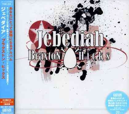 Cover for Jebediah · Braxton Hicks + 2 (CD) [Bonus Tracks edition] (2005)