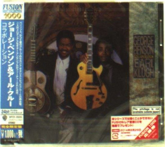 Cover for Benson, George / Earl Klugh · Collaboration (CD) [Japan Import edition] (2014)