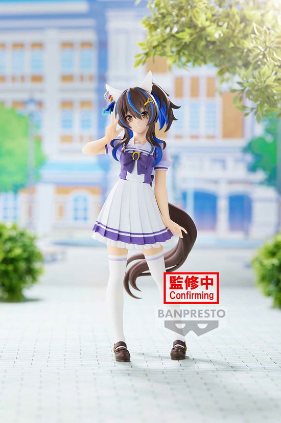 Cover for Banpresto · UMAMUSUME : PRETTY DERBY - Daitaku Helios - Figure (Legetøj) (2023)