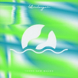 Cover for Yogee New Waves · Windorgan (CD) [Japan Import edition] (2021)