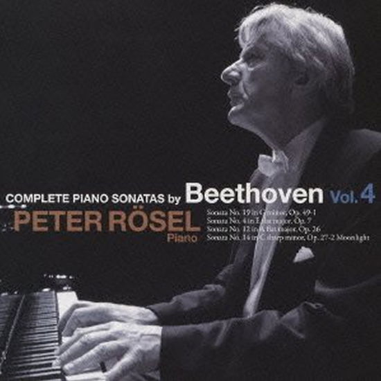 Cover for Peter Rosel · Complete Piano Sonatas by Beethoven Vol.4 (CD) [Japan Import edition] (2009)