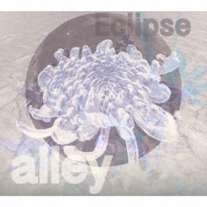 Cover for Alley · Eclipse (CD) [Japan Import edition] (2021)