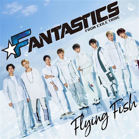 Flying Fish - Fantastics from Exile Trib - Musik - AVEX MUSIC CREATIVE INC. - 4988064868209 - 3 april 2019