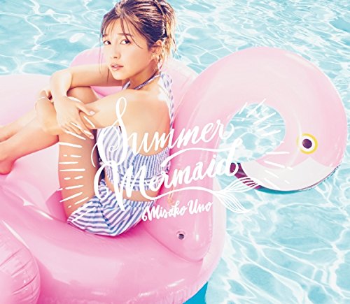 Cover for Misako Uno (Aaa) · Summer Mermaid (CD) [Japan Import edition] (2018)