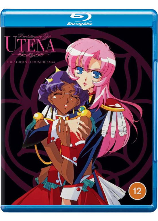 Revolutionary Girl Utena Part 1 - Kunihiko Ikuhara - Elokuva - Anime Ltd - 5037899086209 - maanantai 14. helmikuuta 2022