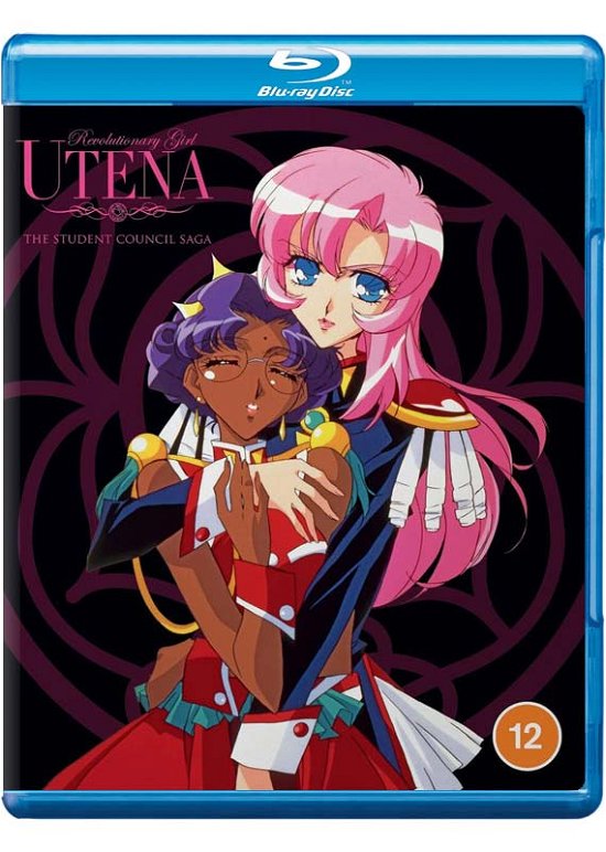 Cover for Kunihiko Ikuhara · Revolutionary Girl Utena Part 1 (Blu-ray) (2022)