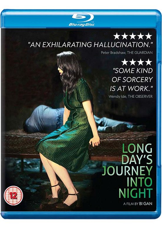 Cover for Long Days Journey into Night Blu Ra (Blu-ray) (2020)