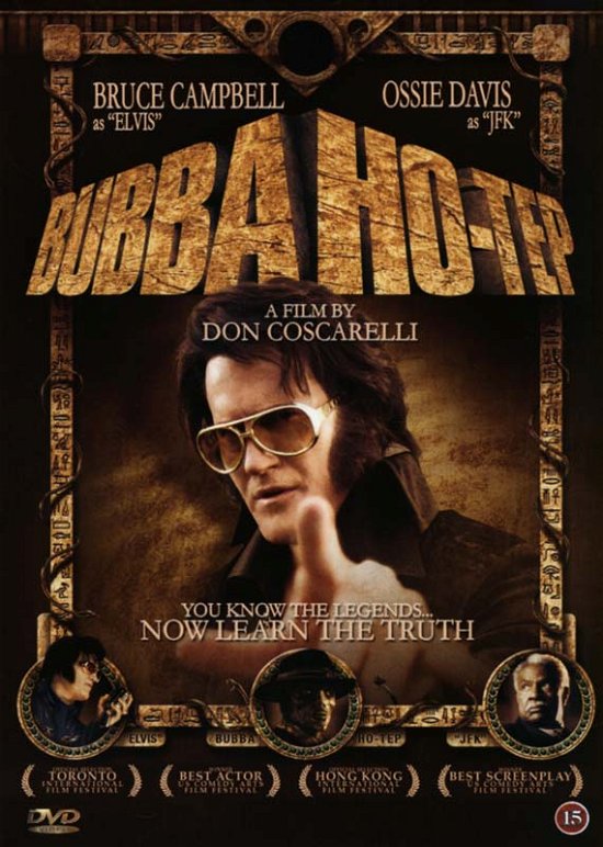 Cover for Bubba Ho-tep · Bubba Ho-tep (Bubba Ho-tep (Special Limited Edition)) (DVD) (2006)
