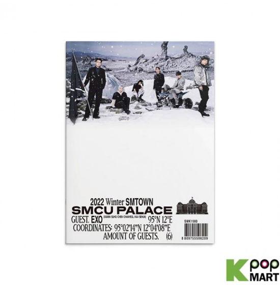 Cover for Exo · 2022 Winter Smtown : Smcu Palace (Płyta CD/Gadżety) (2022)