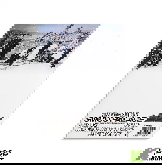 2022 Winter Smtown : Smcu Palace - Exo - Musik - SM - 8809755506209 - December 9, 2022