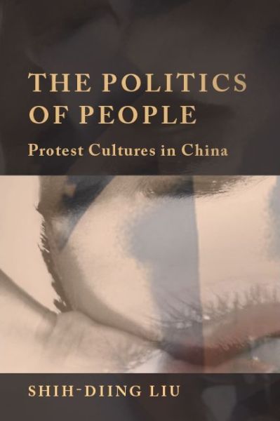 Cover for Shih-Diing Liu · The Politics of People (Paperback Book) (2020)