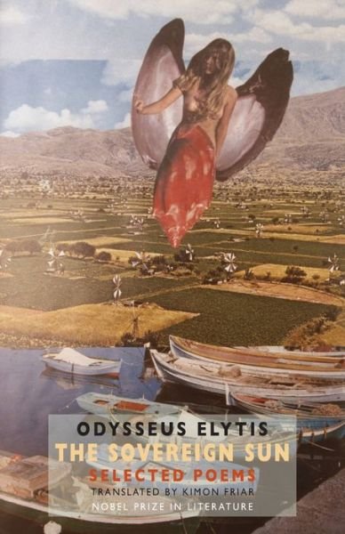 Cover for Odysseus Elytis · The Sovereign Sun (Pocketbok) (1990)