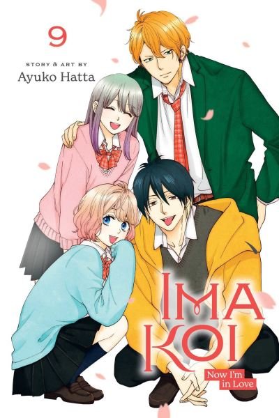 Cover for Ayuko Hatta · Ima Koi: Now I'm in Love, Vol. 9 - Ima Koi: Now I'm in Love (Pocketbok) (2024)